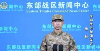 大V：解放军年末台海上强度信号清晰 强硬回应挑衅