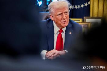 特朗普对委开战美国会被蒙在鼓里 国会全程被排除引发争议