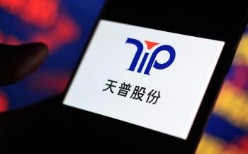 16倍大牛股开盘一字跌停 澄清公告难挽跌势