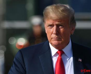 特朗普将率史上最大美代表团参会 聚焦达沃斯论坛讲话