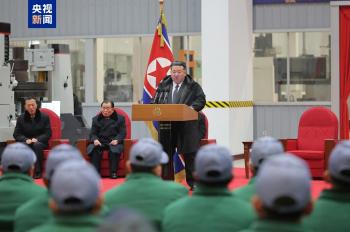 金正恩解除一名内阁副总理职务 现代化项目遇挫引发整顿