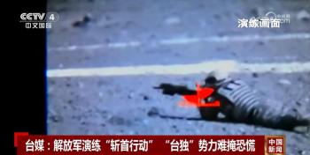 台军用一个防空连强化所谓反斩首能力 焦虑下的仓促反应