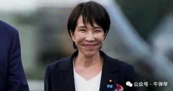 高市开始豪赌 最后三种可能性 政坛变数难测