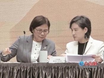 赖当局“感动式记者会”避谈关键问题 民众呼吁透明条款