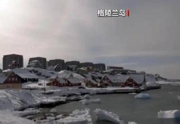 欧洲能否顶住来自美国的压力 联合反击展现决心