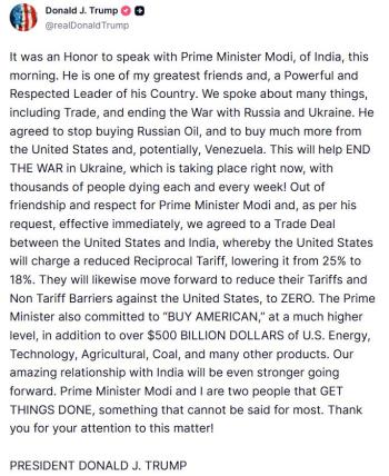 特朗普宣布美印达成贸易协议 关税下调与采购承诺引发关注