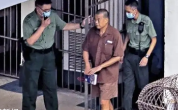 乱港头目黎智英被判20年！