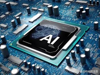 中国AI军备竞赛升级 光连接成关键