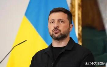 泽连斯基称谈判地点听美国的 美急切推动和谈背后