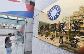 国民党提告绿媒要求刊登澄清启事 捍卫新闻伦理与真相