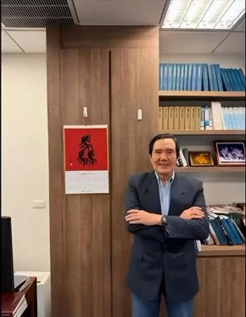 马英九分享养生秘诀 保持好奇心与乐观态度