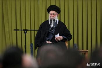 哈梅内伊已转移 局势紧张引全球关注