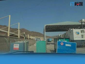 滞留迪拜的中国游客回国发声 亲历辗转回国路