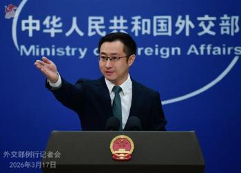 中方哀悼埃塞俄比亚灾害遇难者 愿提供必要援助