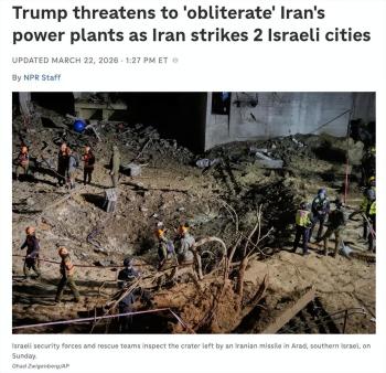 特朗普48小时通牒将到期 霍尔木兹海峡成焦点