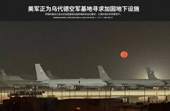 美军计划在中东最大军事基地建地堡 漫长工期引质疑