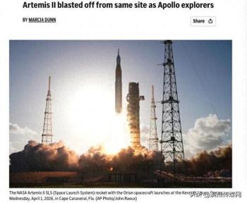 美绕月飞船厕所故障已修好 宇航员避免“塑料袋解决方案”