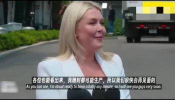 白宫发言人第二次因枪击案缩短产假 命运的玩笑