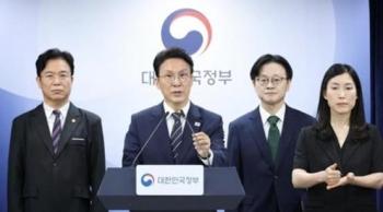 韩媒：劳资分歧仍未解 政府警告罢工风险