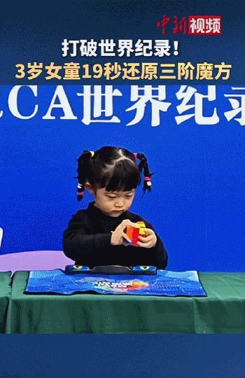 這屆小朋友真寶藏 天真爛漫最珍貴