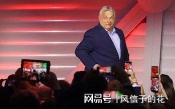 匈牙利總統(tǒng)拒辭職 總理欲強制行動 修改憲法罷免總統(tǒng)