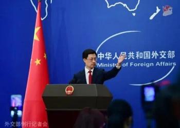 纳米比亚总统将于7月5日至11日访华 深化全面战略合作关系