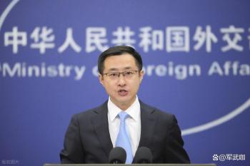 中方驳斥西方所谓“朝贡体系”论调 坚决反击虚假叙事