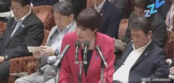 日本外相开会打瞌睡呼噜声被录下 工作态度引质疑