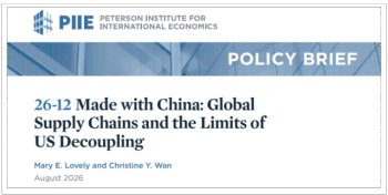 一份令美国极为尴尬的报告出炉 关税反噬自身