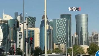 伊朗：美国被驱逐已成事实 禁止进入关键海域