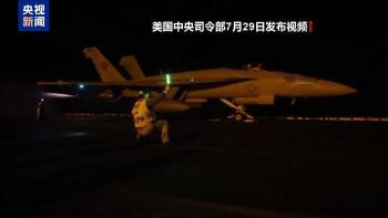 伊朗战事美军伤亡人数更新 累计死亡18人
