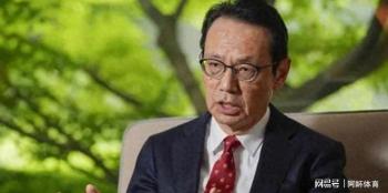 日本大使自曝认知颠覆 正视中国崛起