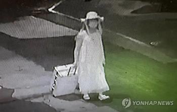 杀害中国女生嫌犯拒做精神鉴定 嫌疑人改口拒绝测试