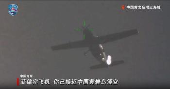 中国空军：立即离开 否则采取措施 坚决维护南海和平稳定