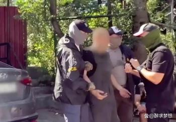 俄男子涉嫌叛国被拘 美人计下的情报陷阱