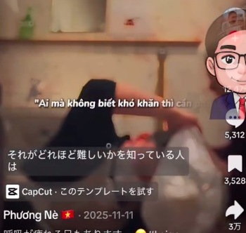 日本老人在养老院虐待越南护工引网友热议