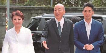 蓝营2028年谁最有机会出线 蒋万安卢秀燕领先