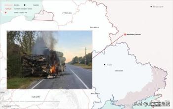 博主：俄军布良斯克防线被撕开 S-400发射架遭摧毁