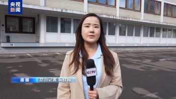 地方选举成观察德国政治走向风向标 政党格局调整引关注