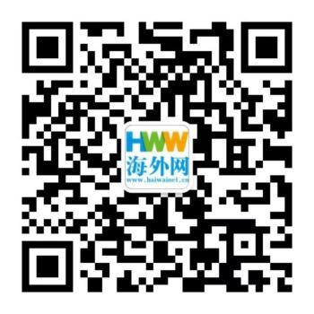 伊朗列出对美谈判七项条件，等待特朗普回应 美需接受条件摆脱困境