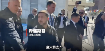 现场：泽连斯基用俄语向记者爆粗口