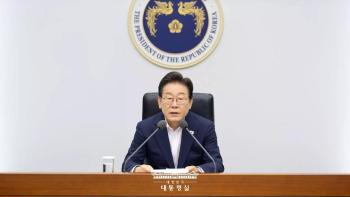 李在明：若乌拒不道歉 将采取措施 捍卫国家威望