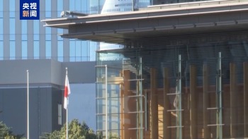 一年4次向靖国神社献祭 高市要干什么 为“再军事化”铺路