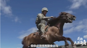古老骑兵突围“无人疆场”