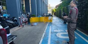 中国男子在泰国芭提雅坠亡 病痛与孤独的无声告别
