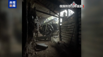 俄称对乌实施大规模打击 俄军通报战果
