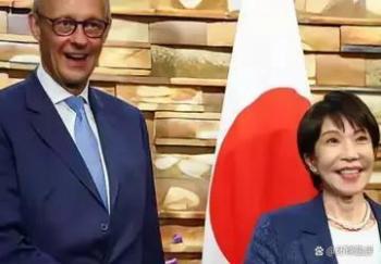 高市早苗与默茨敲定三份文件 日德深化合作背后的棋局