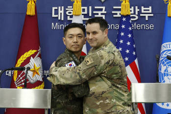 围绕“是否道歉”，韩美军方现“不和谐音”