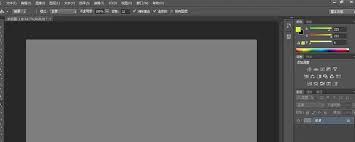 Photoshop CS6如何旋转图片