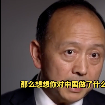 中國學(xué)者反問：澳軍機艦艇逼近中國友善嗎,？你們?yōu)槭裁纯偸呛蛣e人打架,！